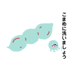 [LINEスタンプ] ダーほわスタンプ