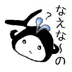 [LINEスタンプ] 和歌山弁、鯨のほげーちゃんの画像（メイン）