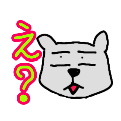 [LINEスタンプ] のほほんとした猫たちの悪ふざけ2