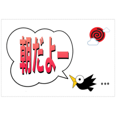 [LINEスタンプ] カー公の一言スタンプ2