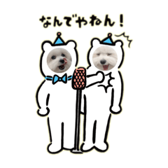 [LINEスタンプ] ニコ日記