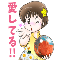 [LINEスタンプ] ラブ・ボウリング・スタンプ 13