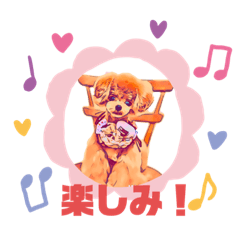 [LINEスタンプ] 18.Hana(2)