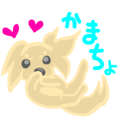 [LINEスタンプ] クリームダックスちゃんだよ