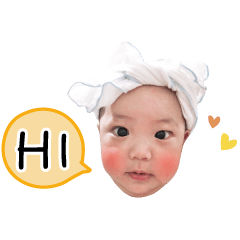 [LINEスタンプ] YOU-XI 赤ちゃん 1の画像（メイン）