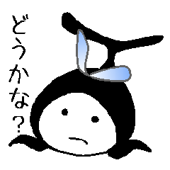 [LINEスタンプ] 鯨のほげーちゃん