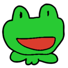 [LINEスタンプ] たぶんカエルさん