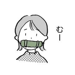 [LINEスタンプ] アラサー女子のスタンプ