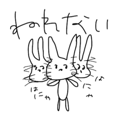 [LINEスタンプ] うちらかあいい