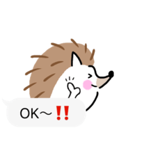 [LINEスタンプ] 吹き出しハリネズミ