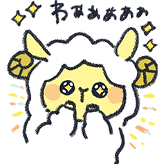 [LINEスタンプ] 羊のミディー