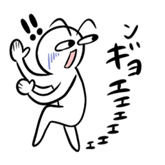 [LINEスタンプ] 感情豊かさん