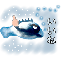 [LINEスタンプ] タロの雲19