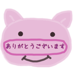 [LINEスタンプ] 鼻でかBOOスタンプ