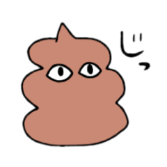 [LINEスタンプ] ぐるぐるとぐろちょこそふとくりーむ