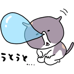 [LINEスタンプ] ねこねこパンチ（2）