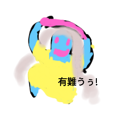 [LINEスタンプ] TukiyamaitukoLINE3らのいち