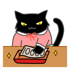 [LINEスタンプ] 黒猫星人 セリフ無し
