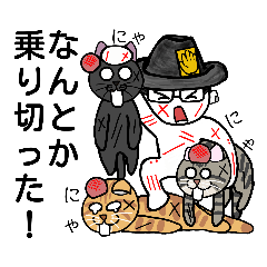 [LINEスタンプ] 缶バッジおじさん23(トラブってもがんば編)