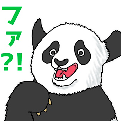 [LINEスタンプ] 適当パンダの日常会話！その2