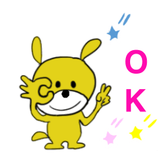 [LINEスタンプ] 何か可愛いワンコ