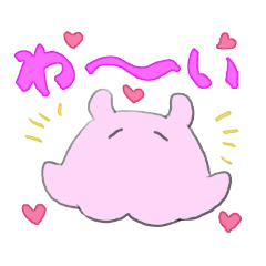 [LINEスタンプ] 毎日使えるめんだこさん