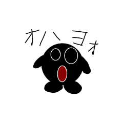 [LINEスタンプ] アワりんスタンプ