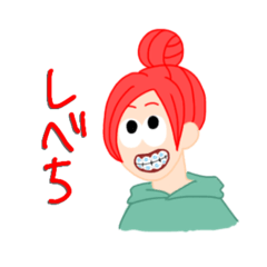 [LINEスタンプ] .LAUGH  みんなのスタンプ