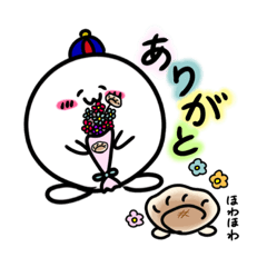 [LINEスタンプ] 餃子の妖精くん 。