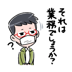 [LINEスタンプ] 大手会社の内情 開発編