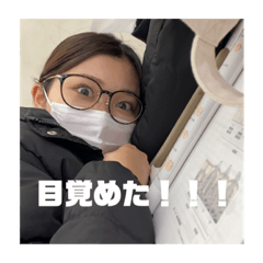 [LINEスタンプ] 陰キャ大集合 1
