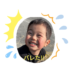 [LINEスタンプ] 悪ガキコンビ(YY)