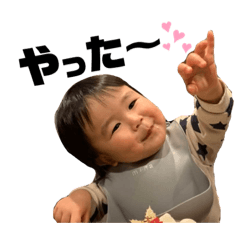 [LINEスタンプ] 真都すたんぷpart2