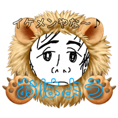 [LINEスタンプ] あいさつ( ͡° ͜ʖ ͡°)