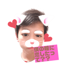 [LINEスタンプ] ともき人間