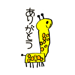 [LINEスタンプ] ぼくのおともだちスタンプ2
