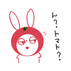 [LINEスタンプ] うさちゃんの供給