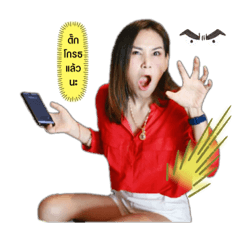 [LINEスタンプ] タッキー。