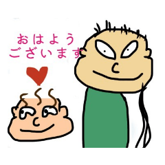 [LINEスタンプ] わたしのコンパニオン