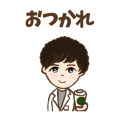 [LINEスタンプ] 栄養士menスタンプ★給食、調理、白衣