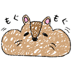 [LINEスタンプ] どうぶつたちとのほのぼの