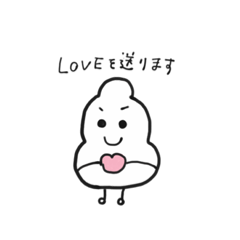 [LINEスタンプ] うんちゃんスタンプ①