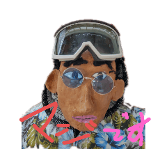 [LINEスタンプ] あつし人形SP