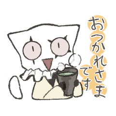 [LINEスタンプ] 猫のろんつぇ