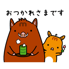 [LINEスタンプ] イーノとマリ坊