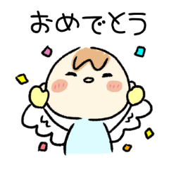 [LINEスタンプ] ツンデレ天使くん