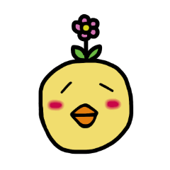 [LINEスタンプ] 黄色いピヨちゃん2