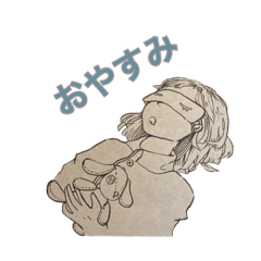 [LINEスタンプ] みんな違ってみんないいから