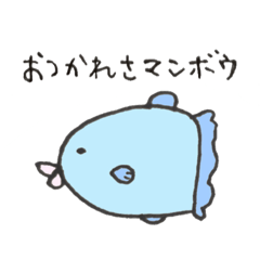 [LINEスタンプ] ゆるいどうぶつのスタンプたち