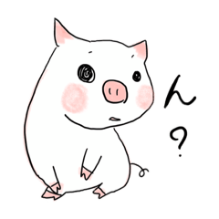 [LINEスタンプ] ちくわのこぶた2